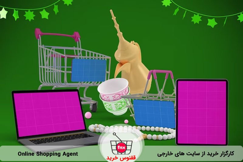 بهترین کالاها برای خرید در دبی