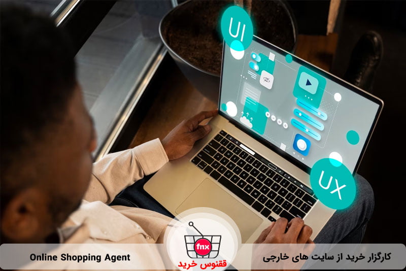 بهترین نرم افزارهای فهرست بندی eBay